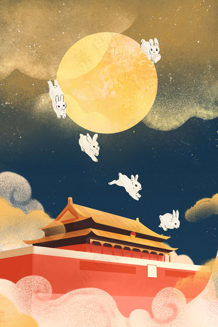 金色云雾中秋国庆双节同庆