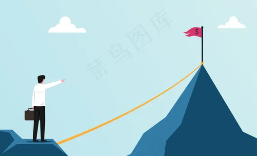 商人为成功设定目标的例证。