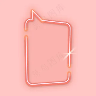 红色语音气球设计元素