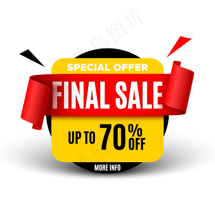 红丝带大减价。