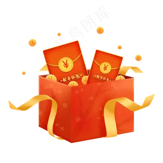 新年红包