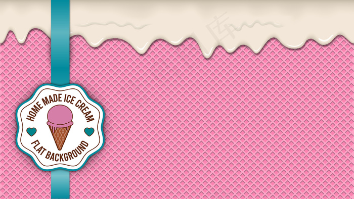 粉色冰淇淋薄饼背景