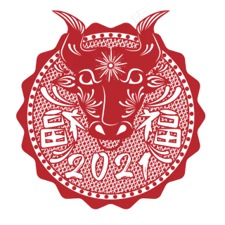 矢量喜庆牛年窗花