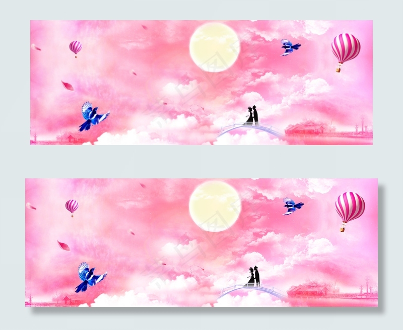 淘宝天猫电商七夕情人节唯美浪漫海报背景图