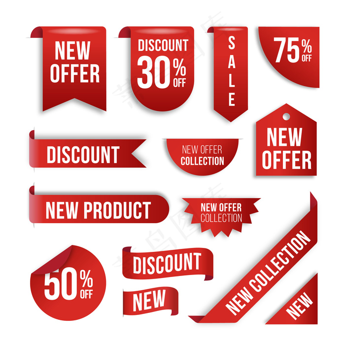 鲜红写实销售标签系列