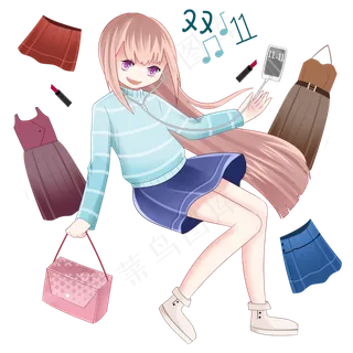 双十一女生狂欢购