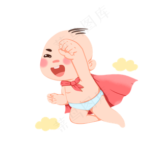 母婴婴儿baby可爱超人宝宝png