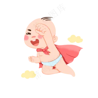 母婴婴儿baby可爱超人宝宝png