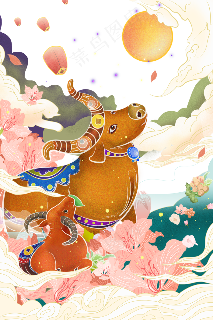 2021牛新愿之你一直在我身边