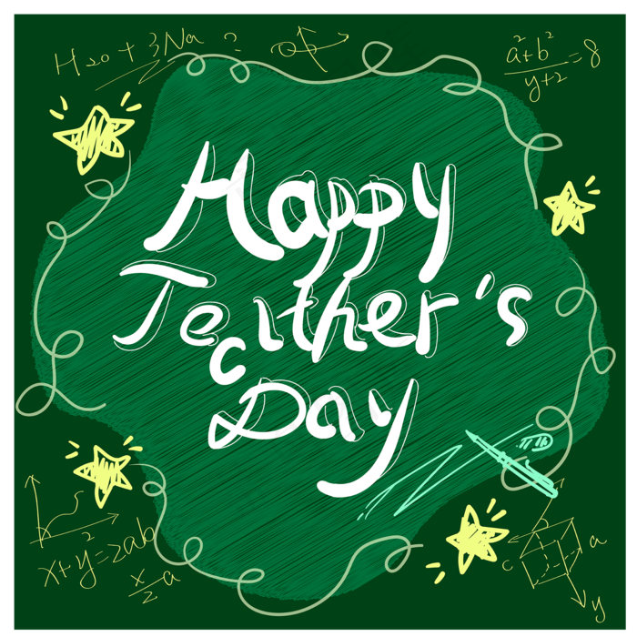 粉笔效果教师节标签