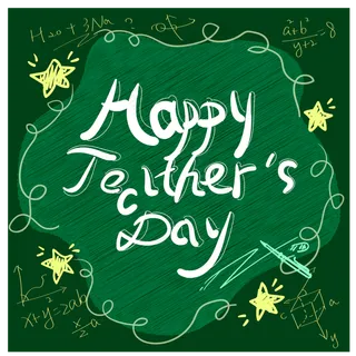 粉笔效果教师节标签