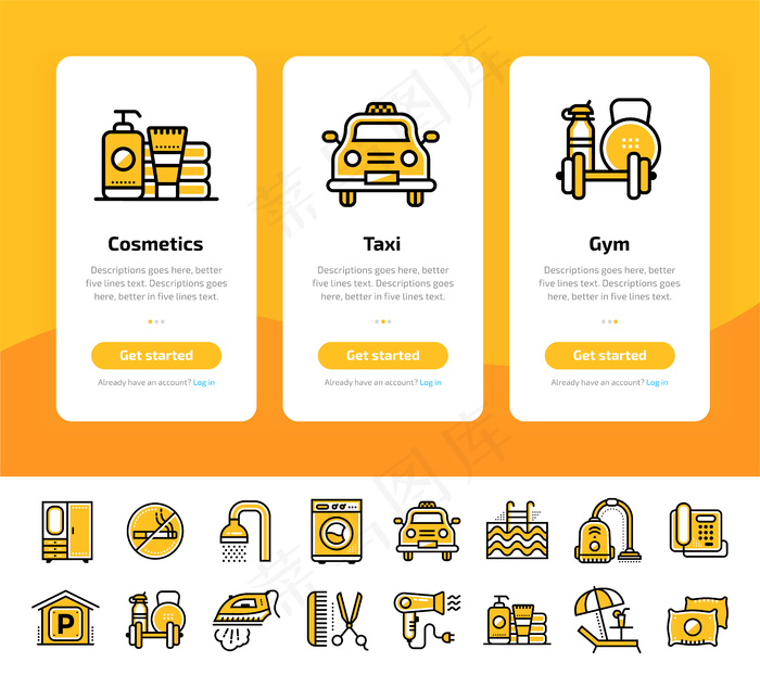 酒店服务图标集的入职应用程序屏幕eps,ai矢量模版下载