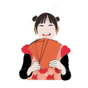 新年发红包