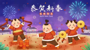 年画娃娃主题之欢乐过大年