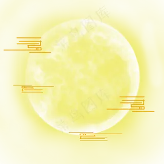 七夕节月亮祥云