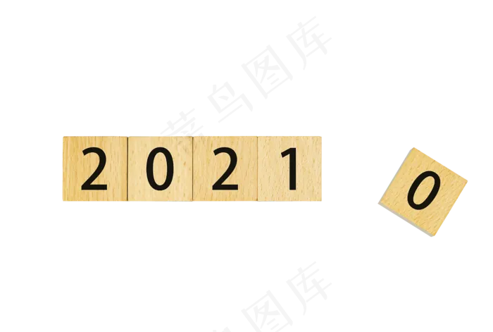 2021积木创意(2000X2000(DPI:300))