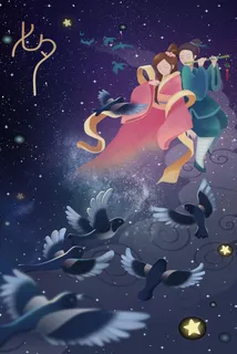 七夕情人节佳节浪漫 七夕情人节佳节浪漫