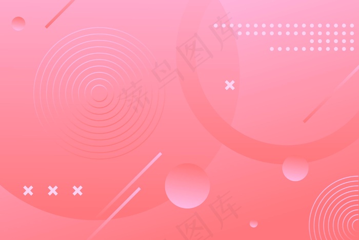 粉色渐变几何形状壁纸