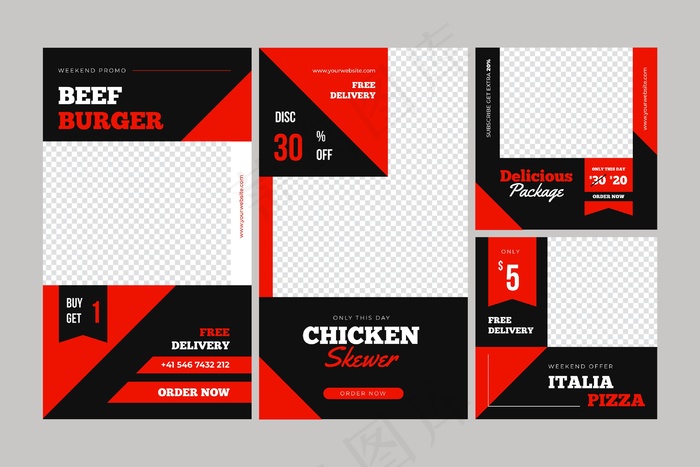 Instagram故事和帖子集