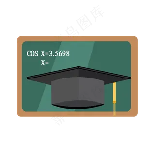 毕业季毕业证书帽子,免抠元素