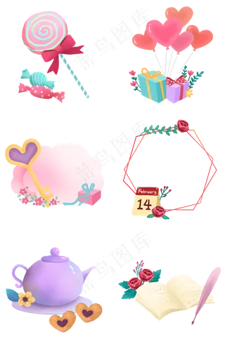 情人节浪漫装饰PNG免抠素材