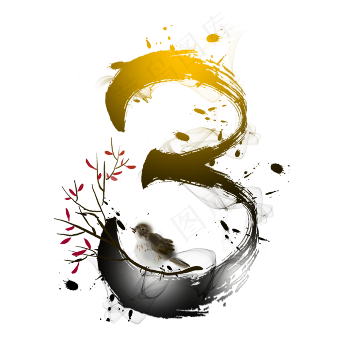 古风水墨数字3