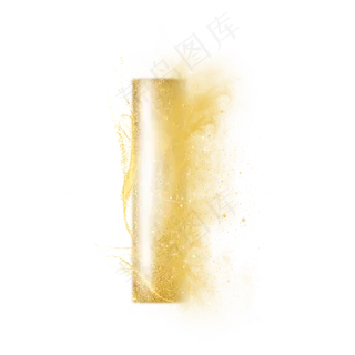 炫酷金色沙子光效字母I