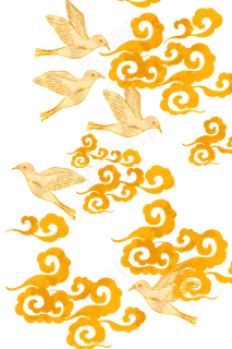 金色飞鸟云纹