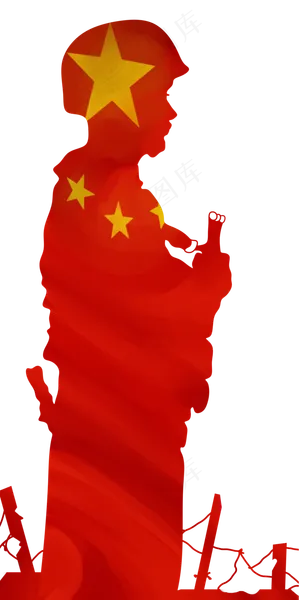 军运会军人剪影png,免抠元素
