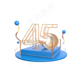 立体免扣C4D亮色装饰