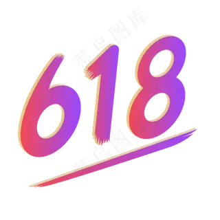 京东618logo