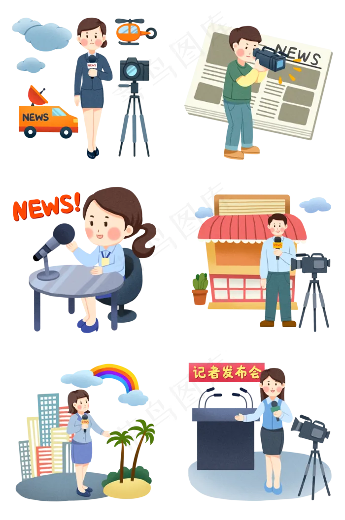 记者现场直播合集