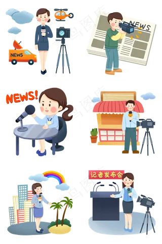 记者现场直播合集