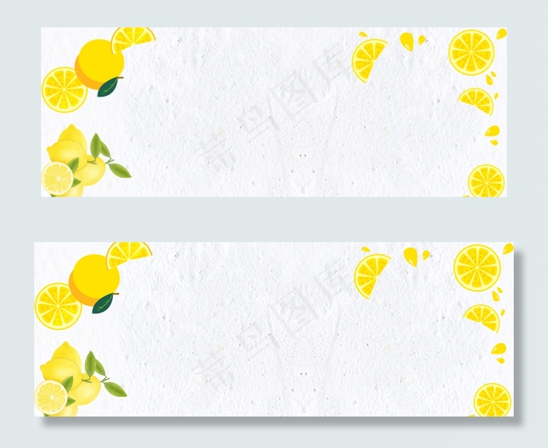 小清新柠檬片文艺黄色背景