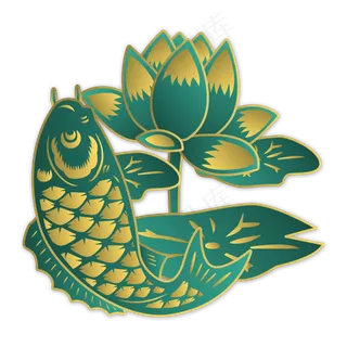 年货节新年农历新年荷花锦鲤立体,免抠元素