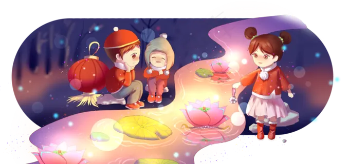 元宵节大家一起快乐赏花灯