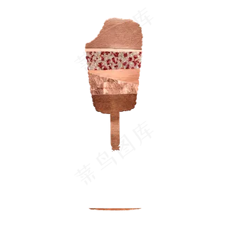 黄金粉红宝石夏日装饰冰激凌,免抠元素