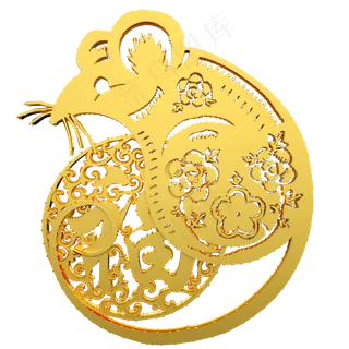 鼠年2020剪纸风,免抠元素