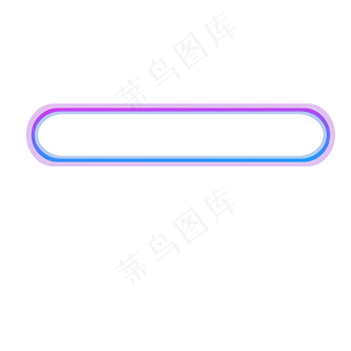 彩色透明电商文字边框,免抠元素