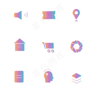 渐变科技风图标 渐变科技风图标