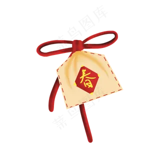 春节中国红新春蝴蝶节护身符寺庙,免抠元素