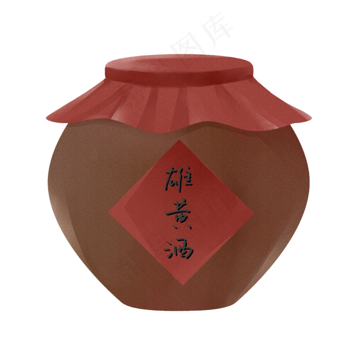 端午节雄黄酒(2480X2480(DPI:299))psd模版下载