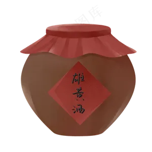 端午节雄黄酒