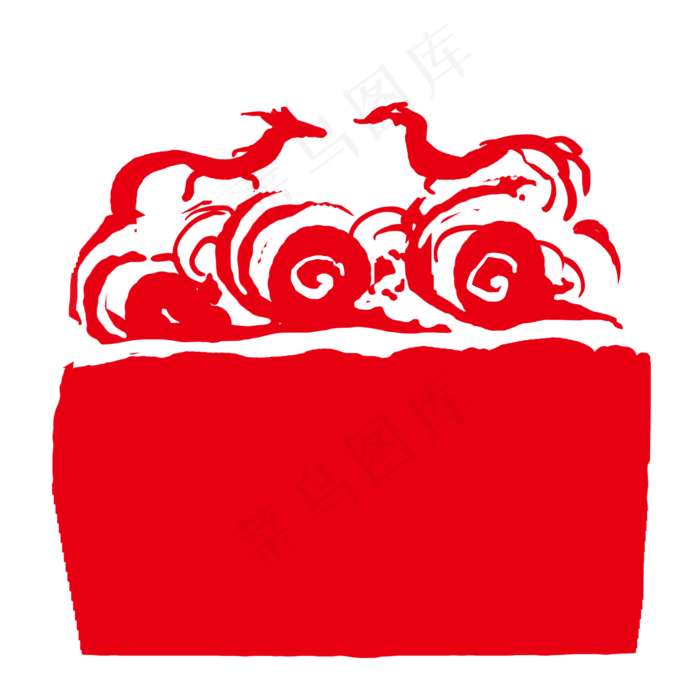 印章印泥朱砂中国红十四