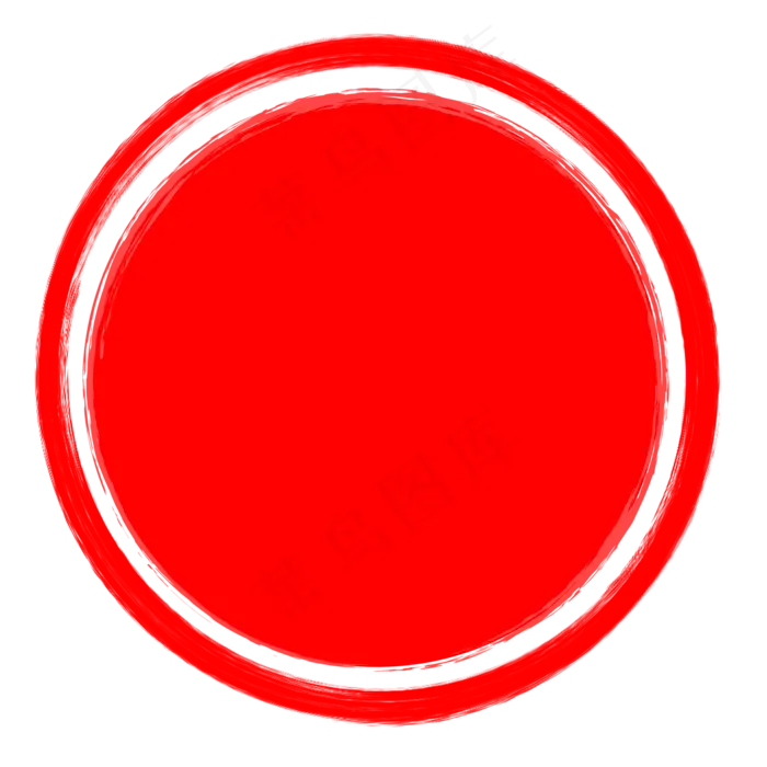 中国风圆形印章(2000*2000px 300 dpi )psd模版下载