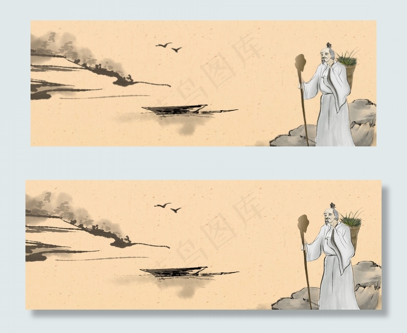 中国风古代学者海报banne