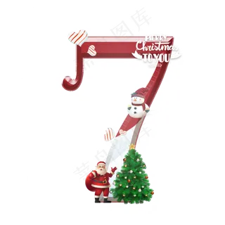 卡通红色圣诞节倒计时数字7