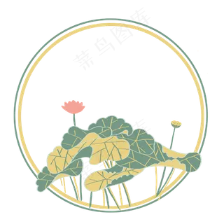 荷花边框黄色免抠元素