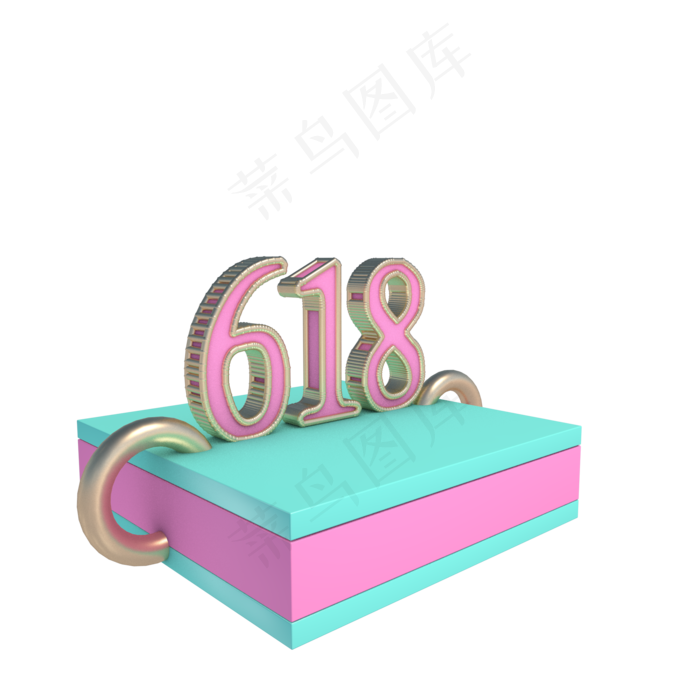 618创意展台(2000*2000px 300 dpi )