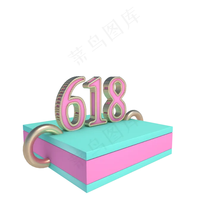 618创意展台(2000*2000px 300 dpi )